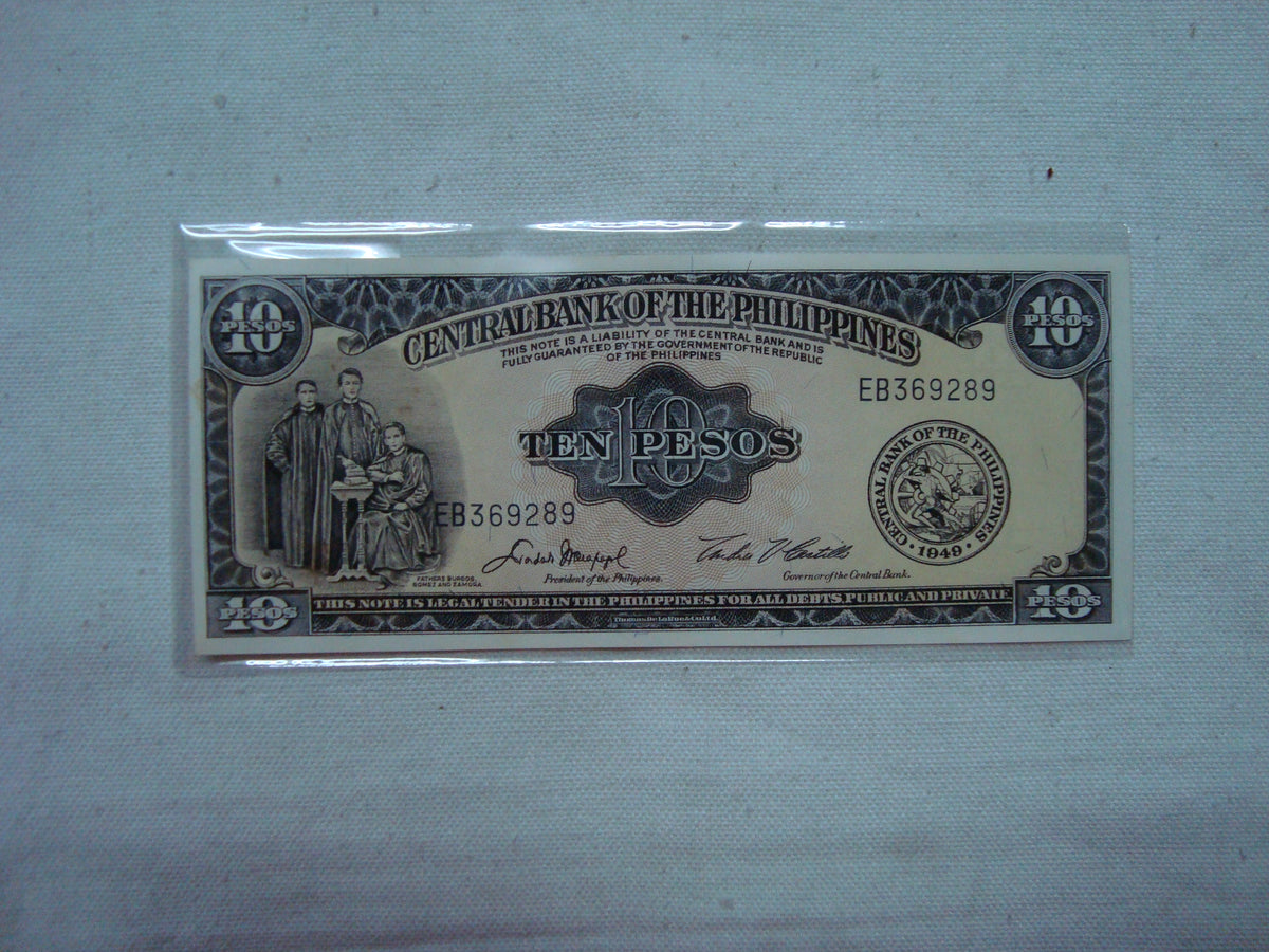 CBP 10 Pesos Paper Money Siglo Antiques cbp-10-pesos-paper-money-siglo-antiques