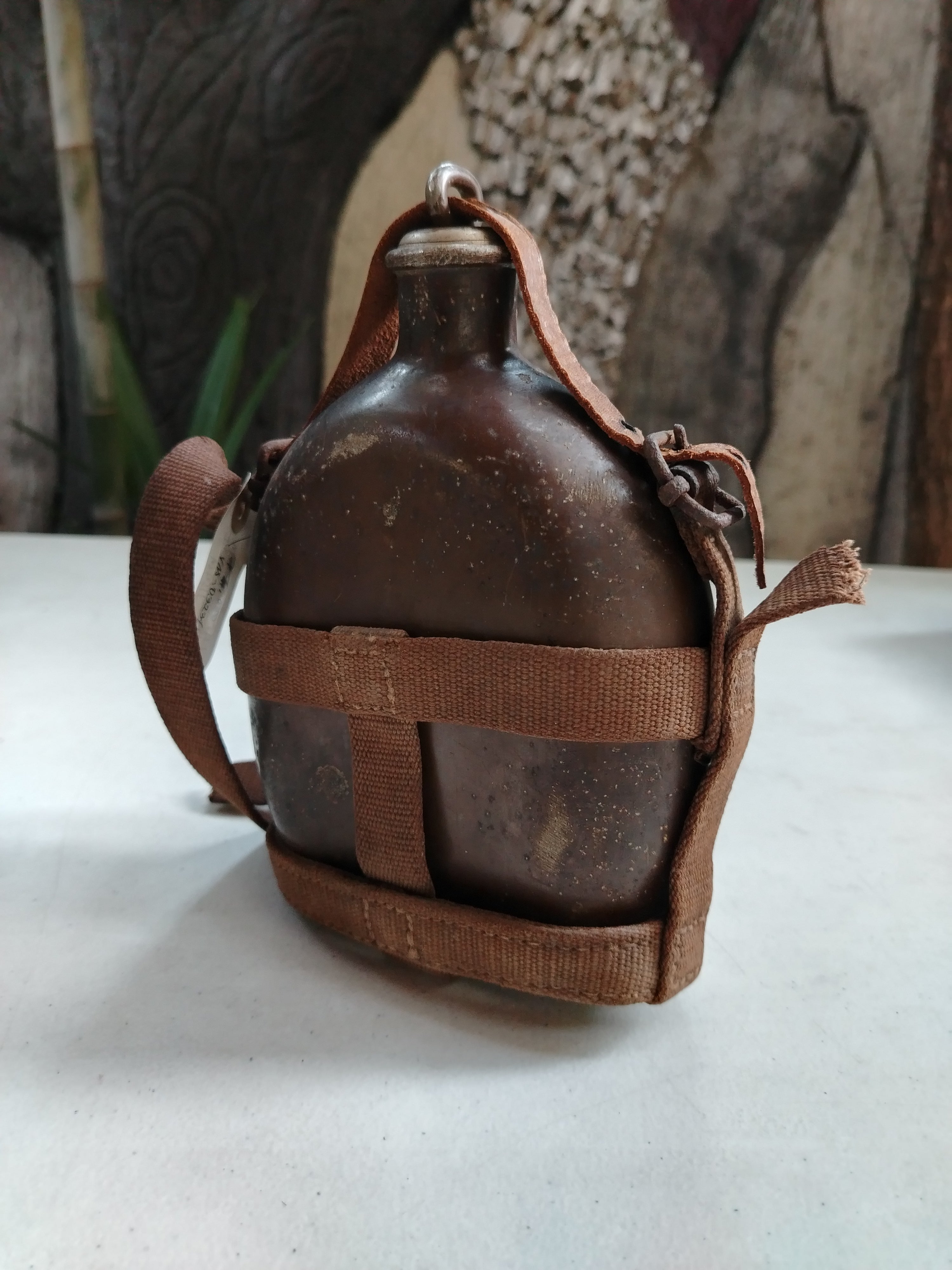 JAPANESE MILITARY CANTEEN