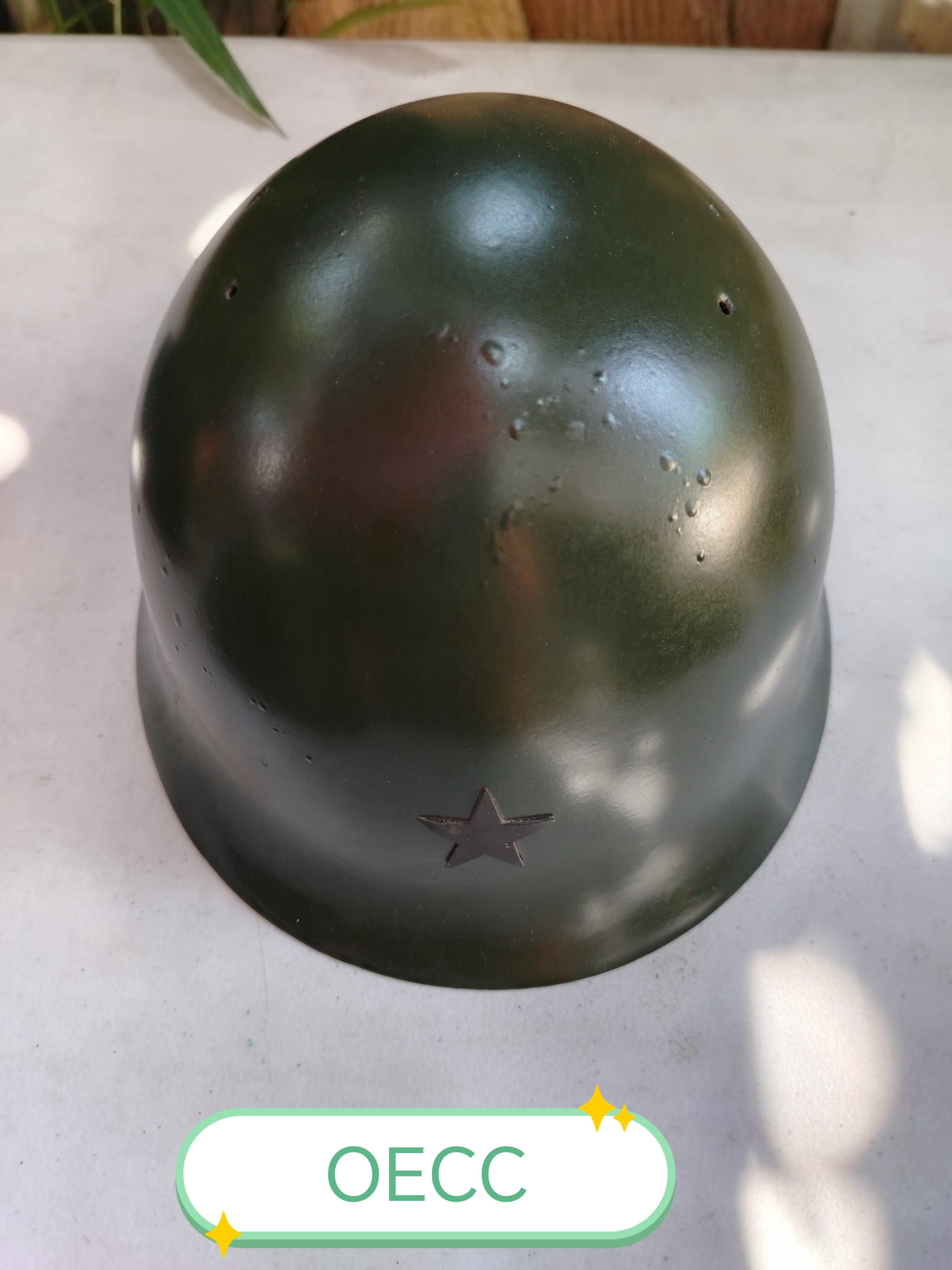 VINTAGE MILITARY HELMET