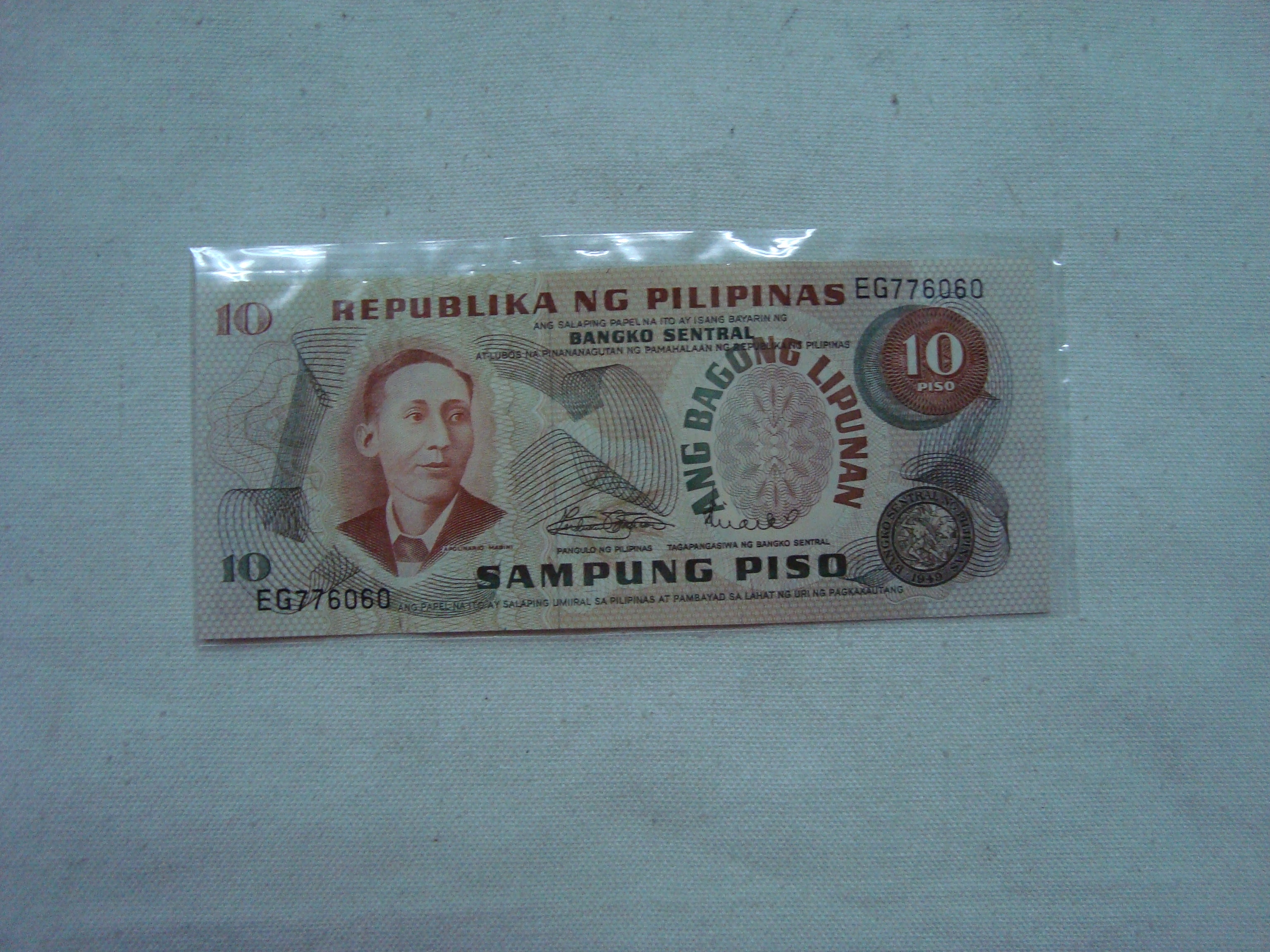RP-BL 10 Pesos