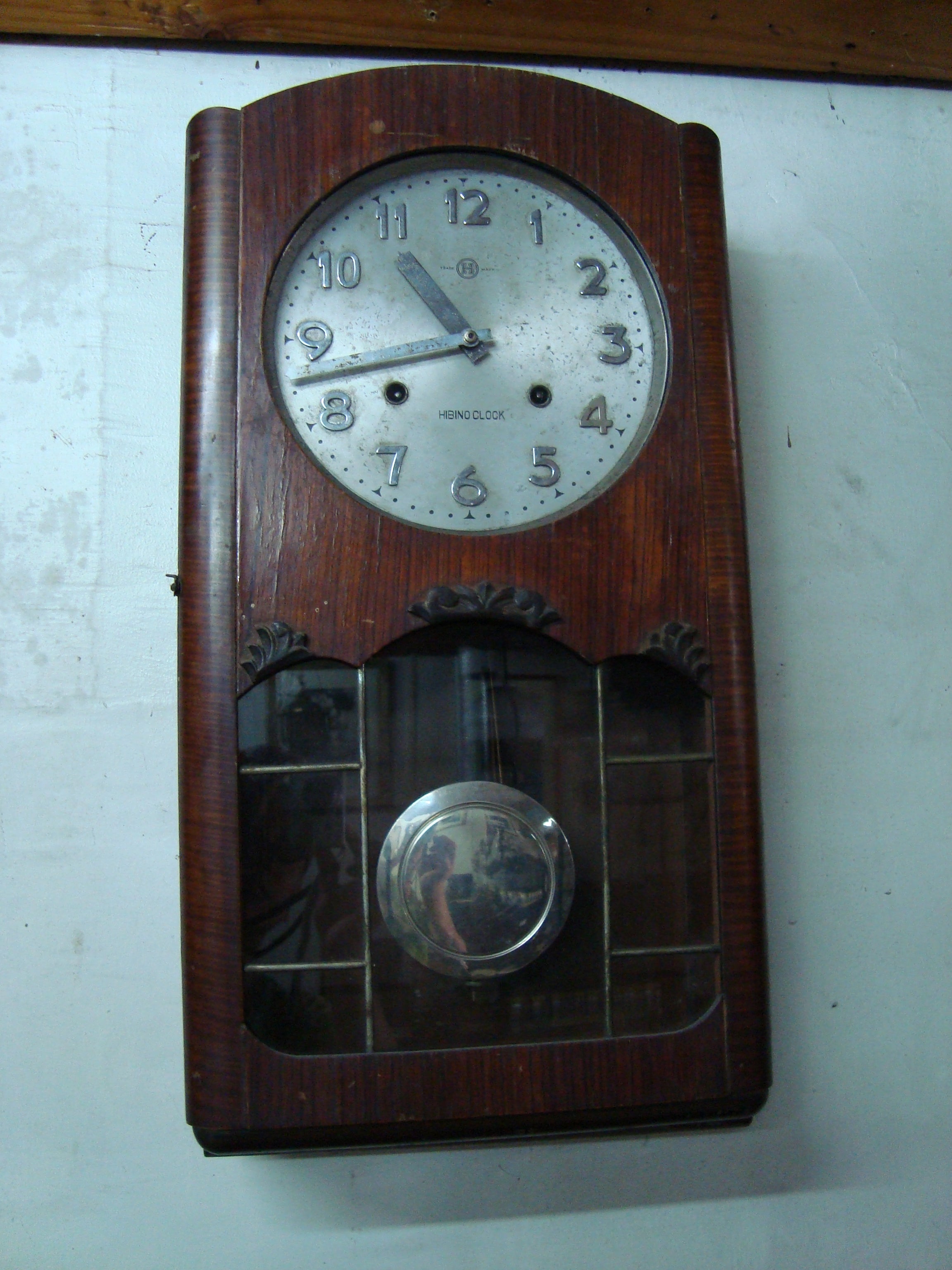 Heibi Clock Hibino Wall Clock – Siglo Antiques