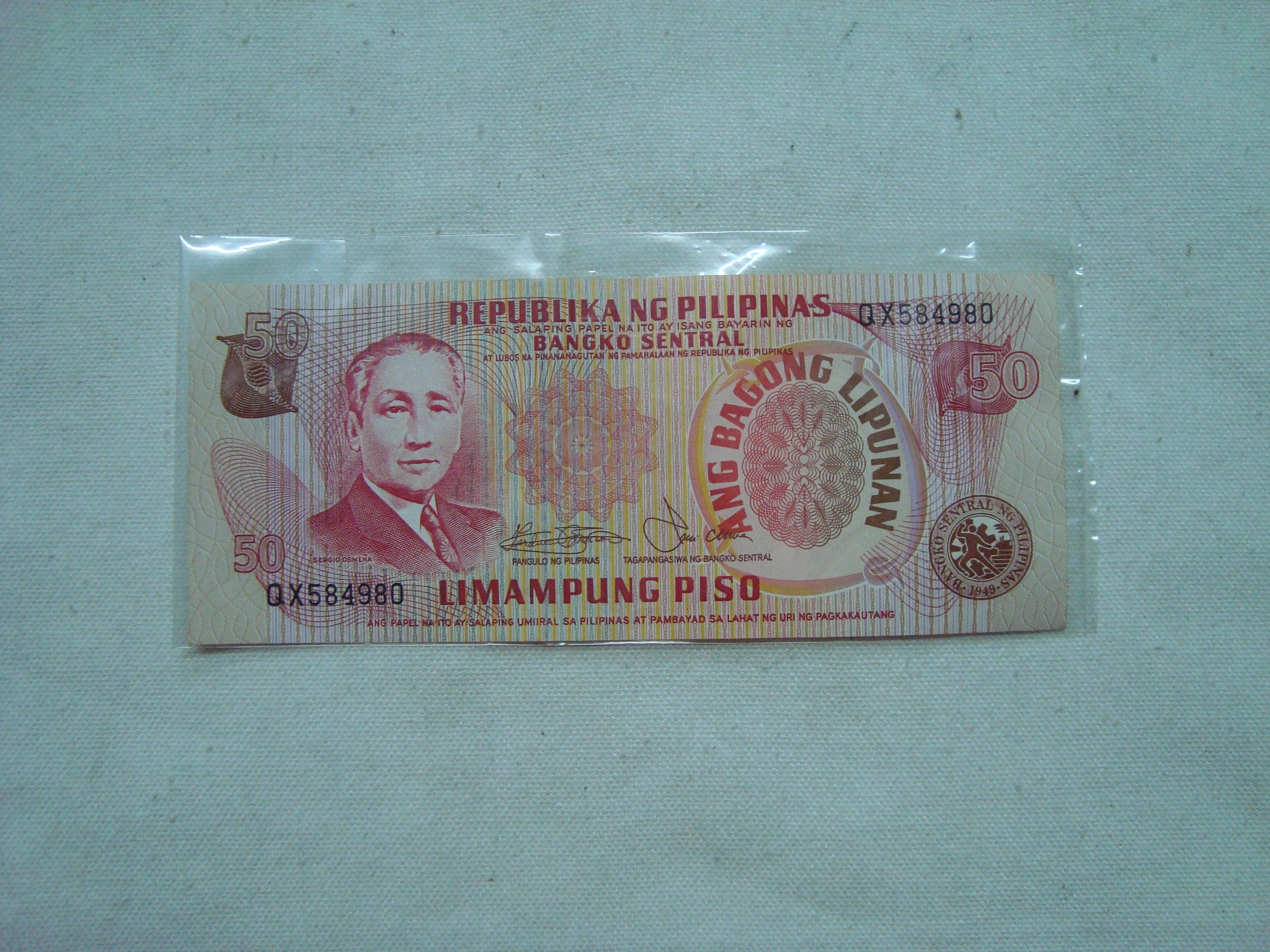 RP-BL 50 Pesos
