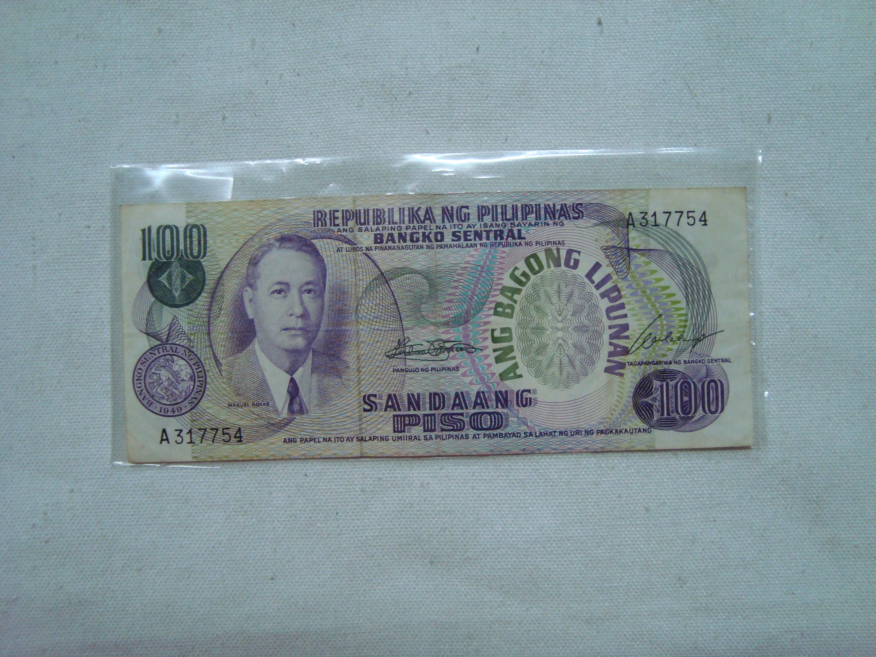 RP-BL 100 Pesos