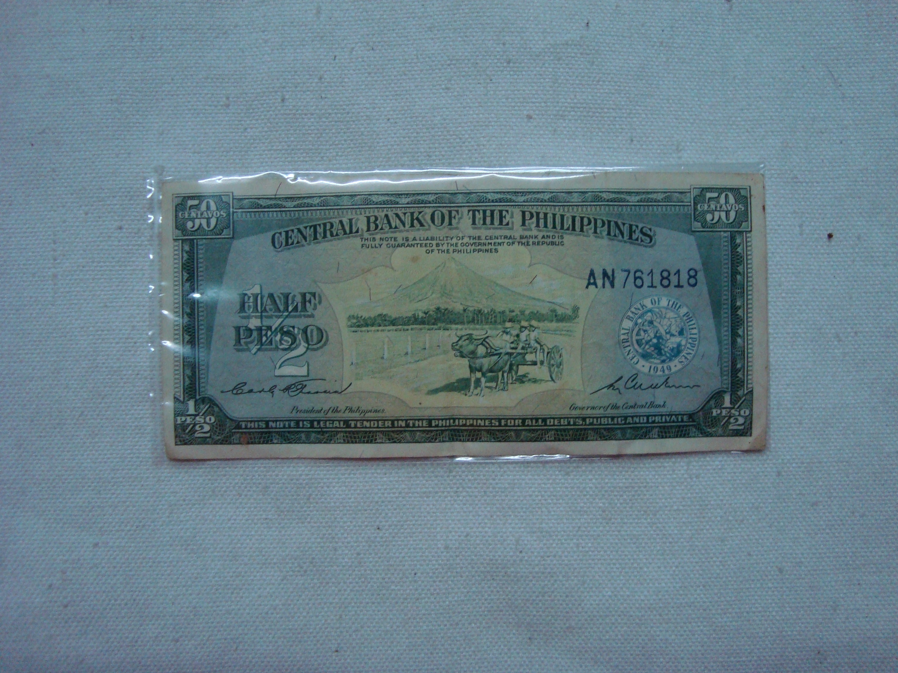 CBP Half Peso Paper Money