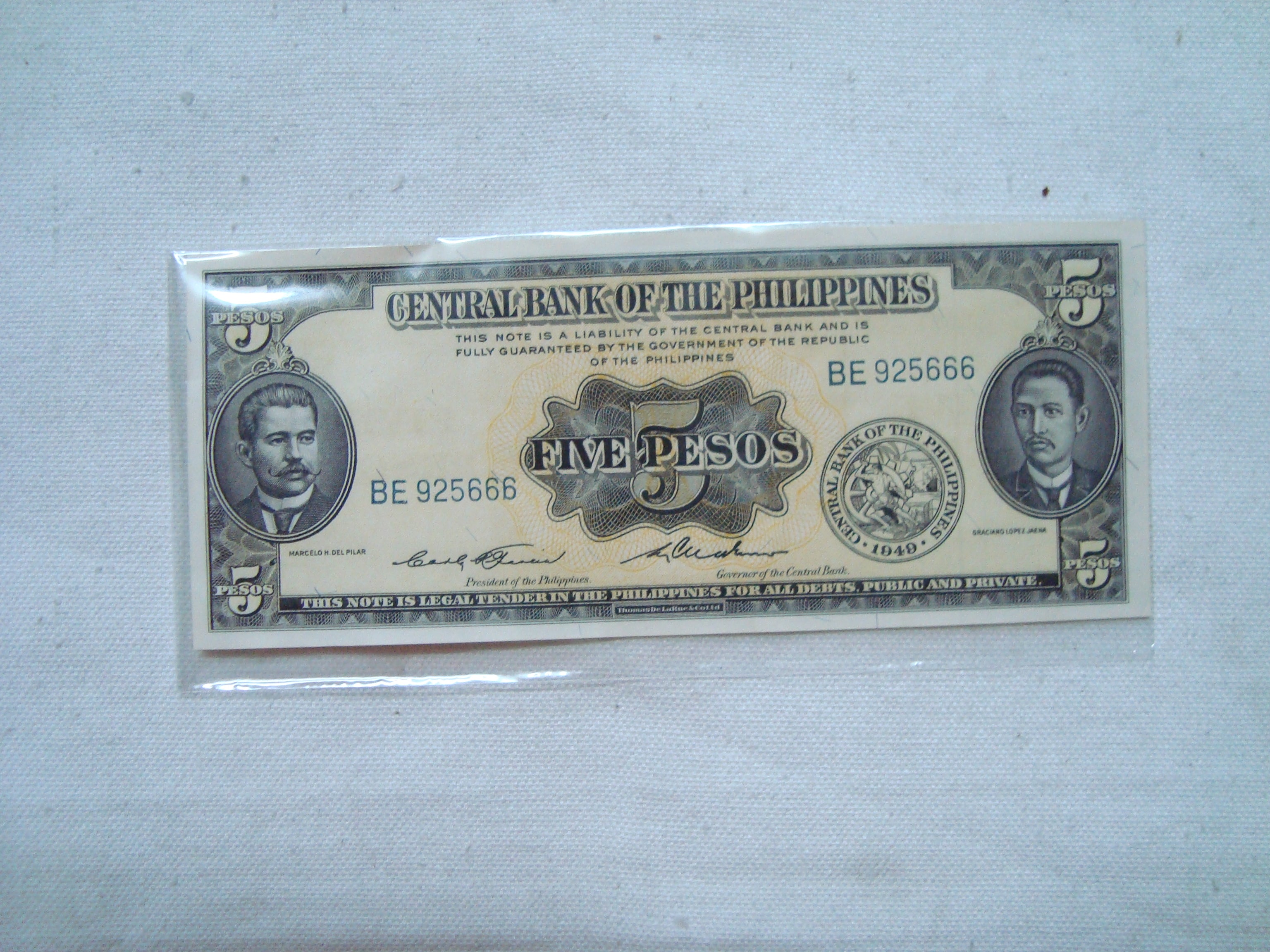CBP 5 Pesos Paper Money