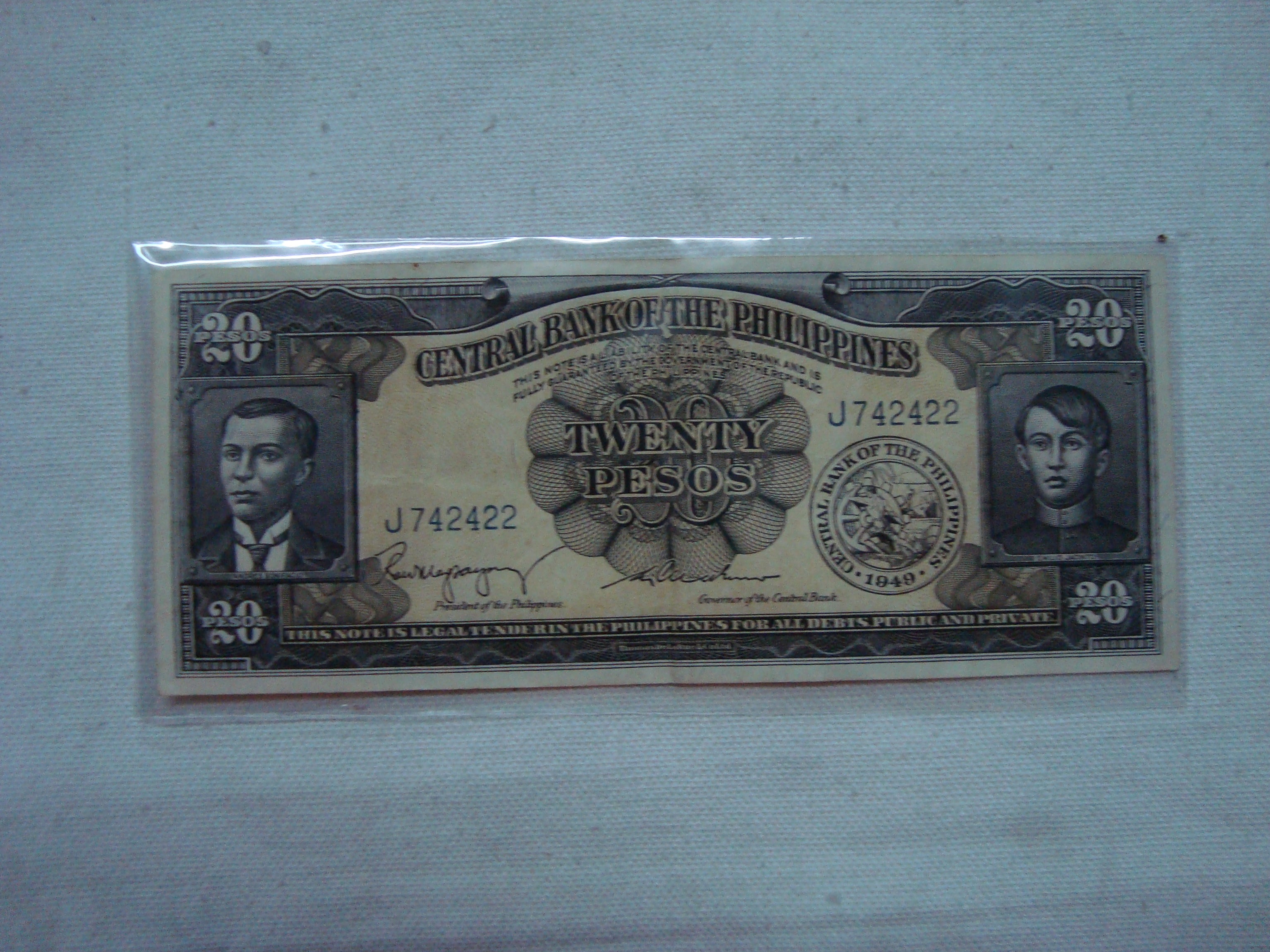 CBP 20 Pesos Paper Money